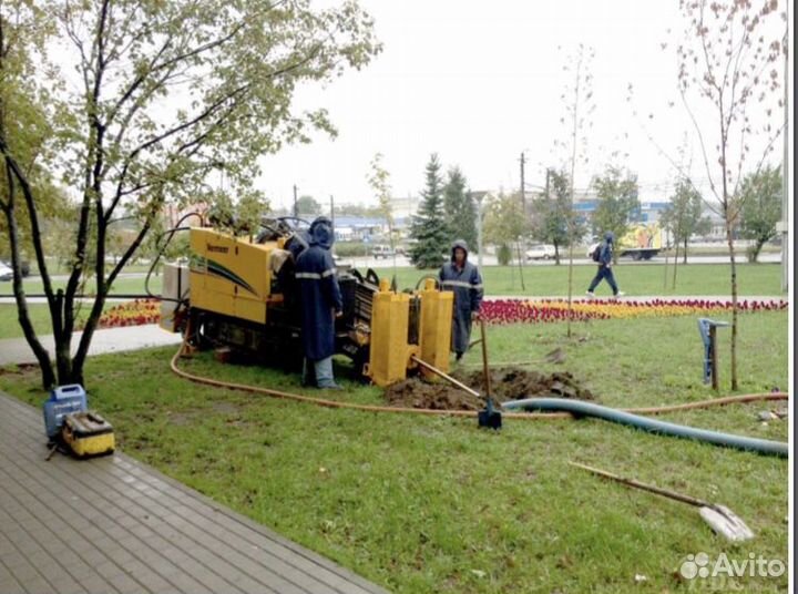 Гнб прокол, прокол под дорогой