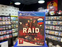 Игры для PS4: raid: World War II