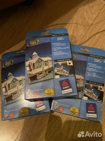 Фотобумага в ассортименте