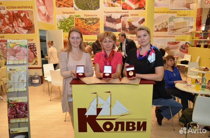 Специи и приправы оптом в Домодедово