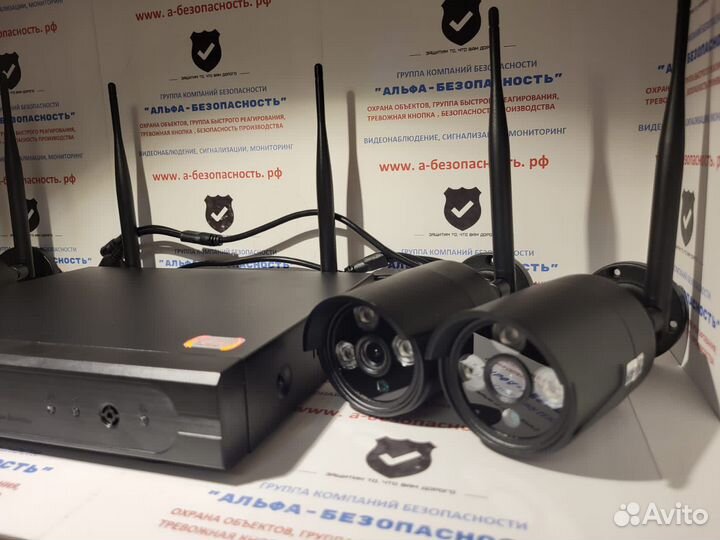 Комплект видеонаблюдения 4 камеры wi-fi новый