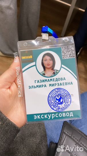 Экскурсии по Дербенту / гид / экскурсовод