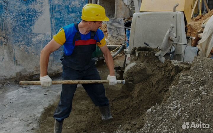 Разнорабочие, подсобники