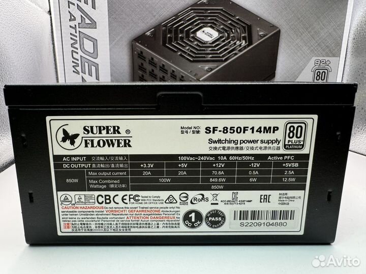 Блок питания super flower leadex 850w