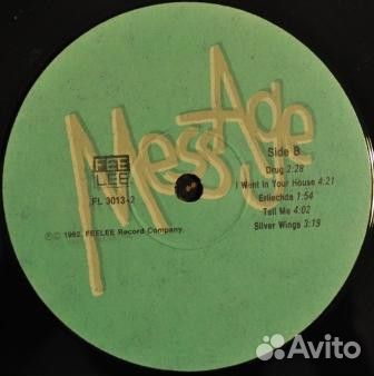 LP.Mess Age – Mess Age - 1992