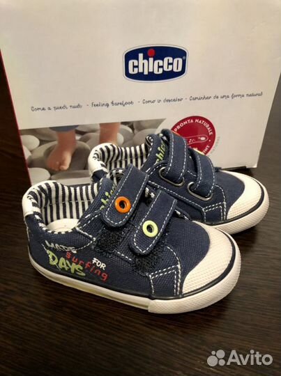 Кеды на мальчика