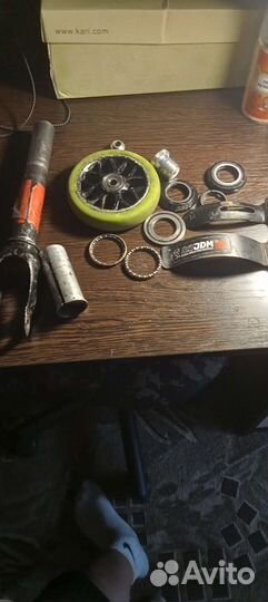 Запчасти для трюкового самоката