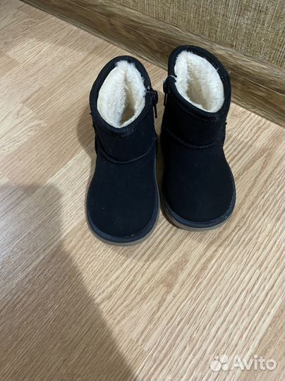 Уги детские