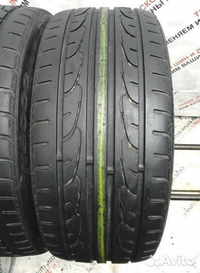 Nexen N6000 225/35 R20