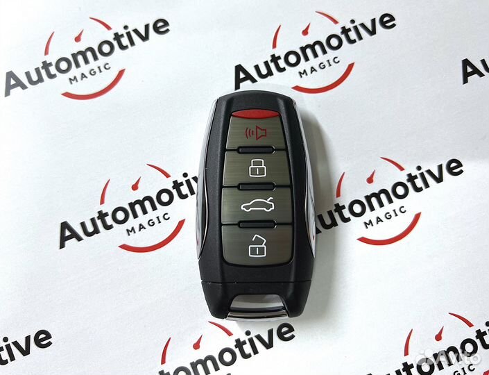 Ключ Haval Хавал с программированием