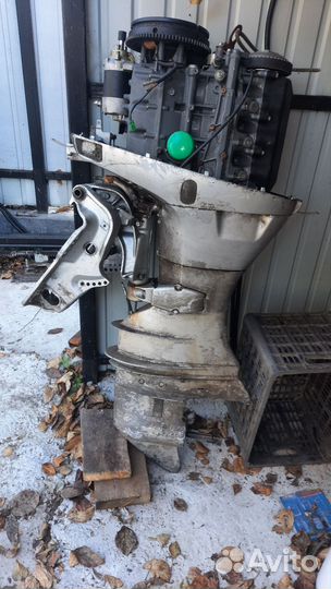 Honda bf50