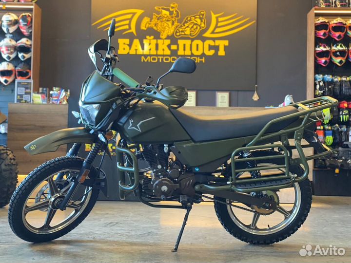 Мотоцикл intruder 200