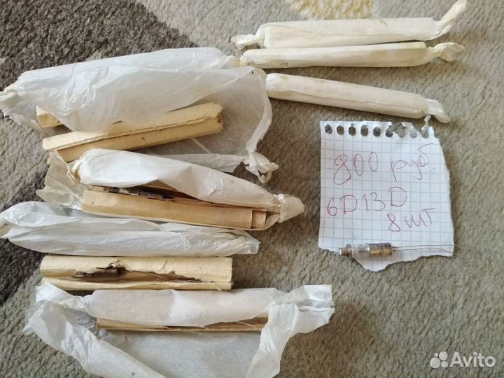 Радиолампы