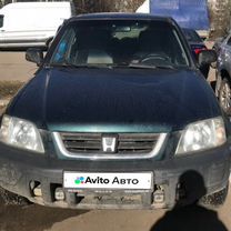 Honda CR-V 2.0 AT, 1998, 197 000 км