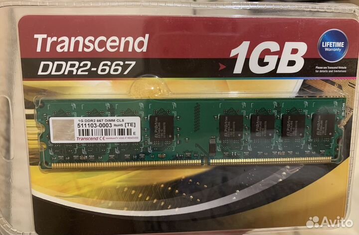 Оперативная память transcend ddr2-667