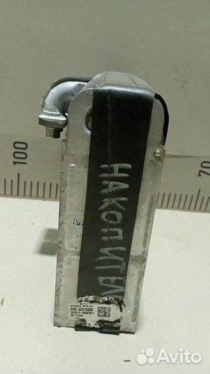 Осушитель системы кондиционирования Chevrolet Niva