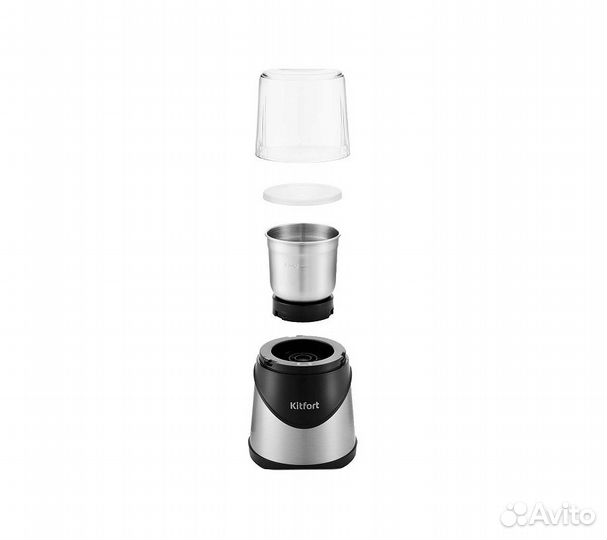 Кофемолка Kitfort кт-745