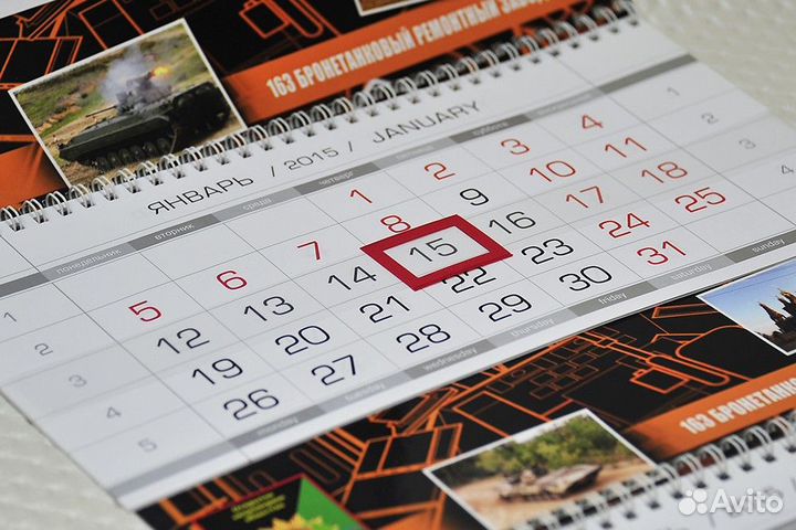 Сувенирная продукция/Брендирование одежды/подарки