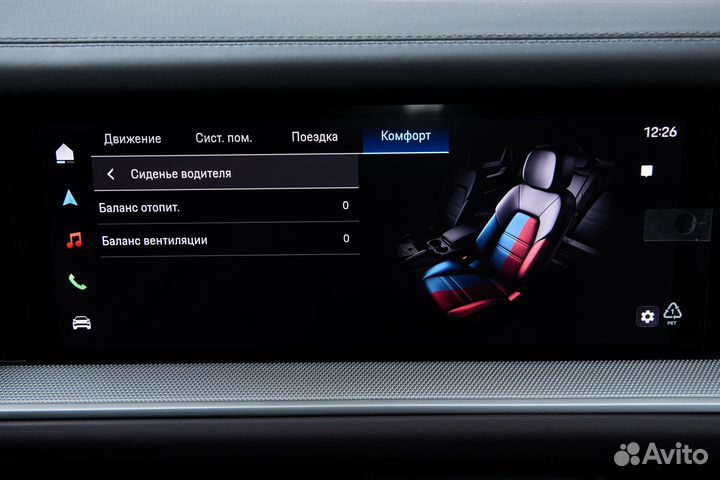 Porsche Cayenne Coupe 3.0 AT, 2025, 25 км