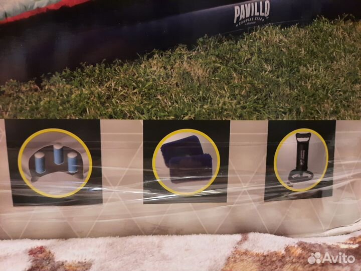 Матрас надувной Pavillo Bestway