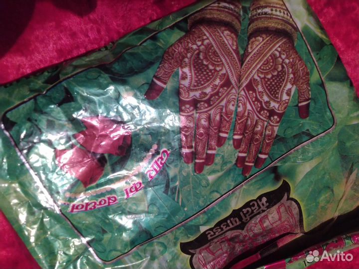 Хна индийская 500 г