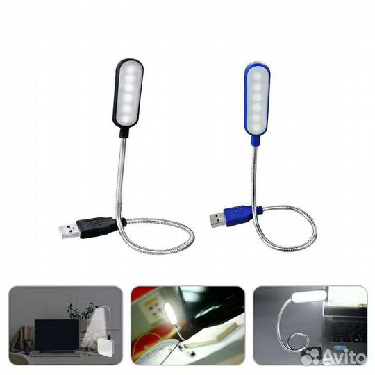 Светодиодная портативная лампа