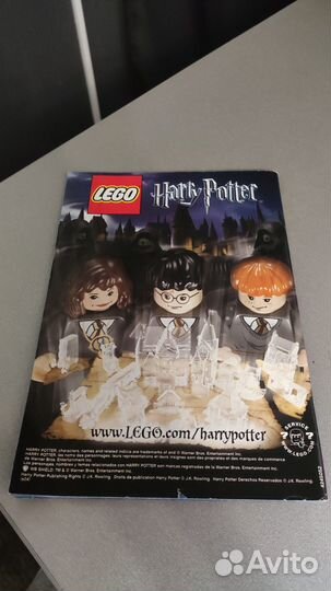 Lego Harry Potter 4755 Knight Bus