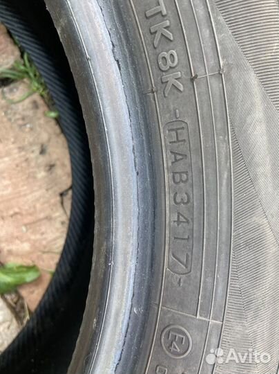 Yokohama BluEarth AE50 205/55 R16