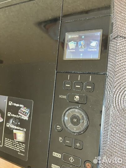 Принтер Canon pixma MG5140