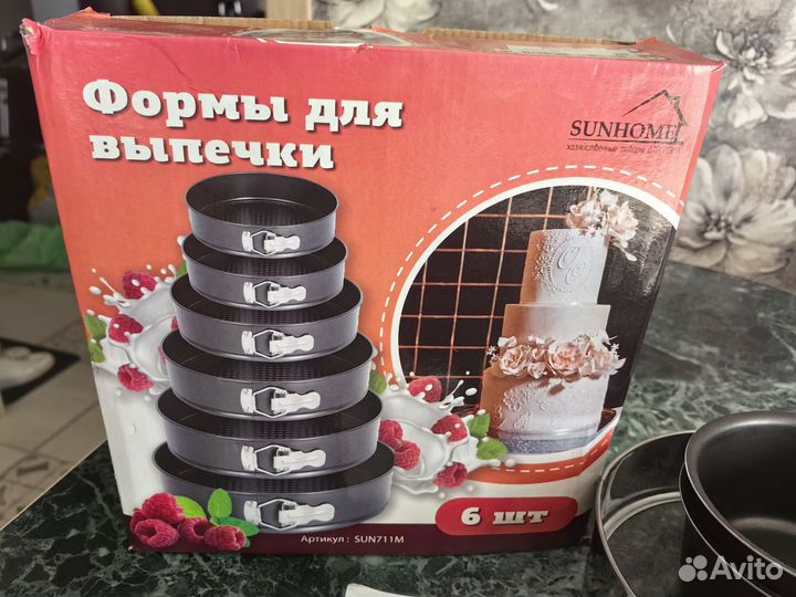 Набор пекаря