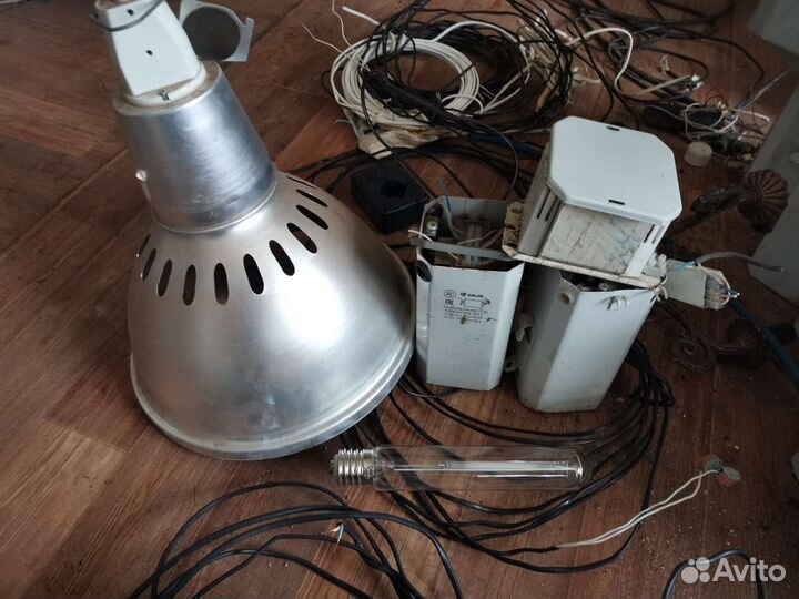 Набор для освещения и доращивания растений