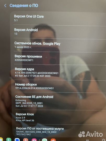 Samsung galaxy tab a8