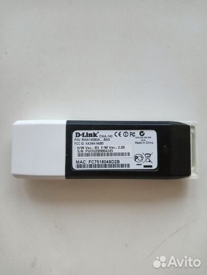 D-Link Wi-Fi-адаптер D-link DWA-125