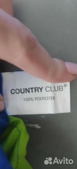 Детское постельное белье 195-130