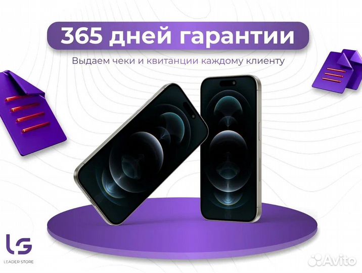 iPhone 16 Pro, 128 ГБ