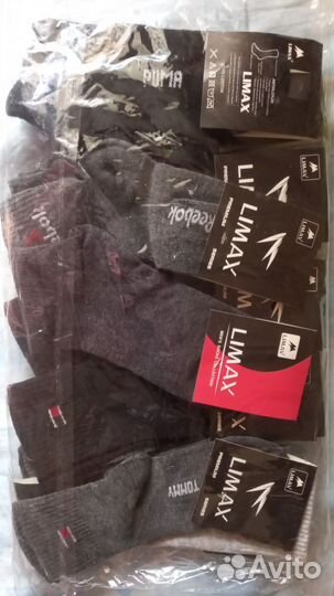 Пакет мужских носков 40-44рр