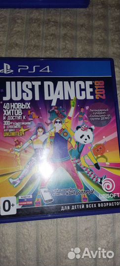 Just dance 2018