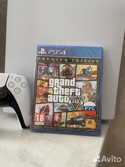 Gta 5 ps4