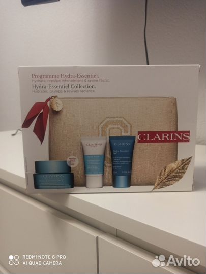 Подарочный набор Clarins
