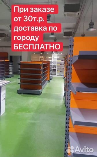 Стеллаж сборно-разборный