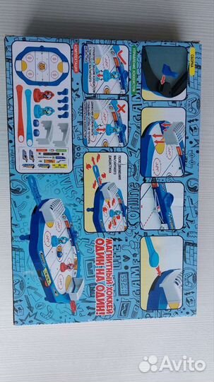 Детские настольные игры бу