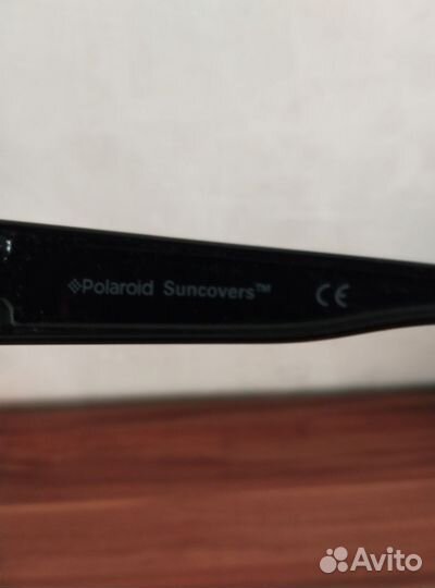 Солнцезащитные очки мужские polaroid
