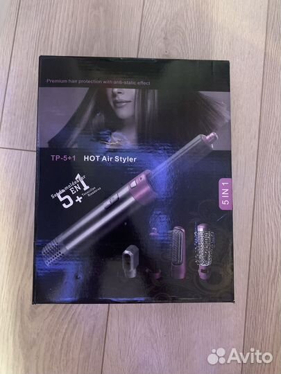 Стайлер для волос 5 в 1 с насадками