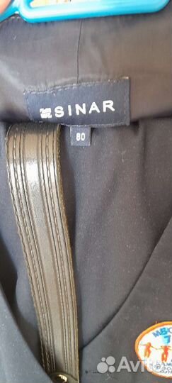 Костюм для мальчика