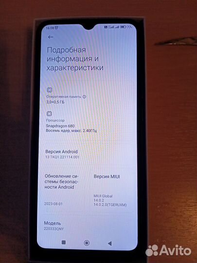 Xiaomi Redmi 10C, 3/64 ГБ