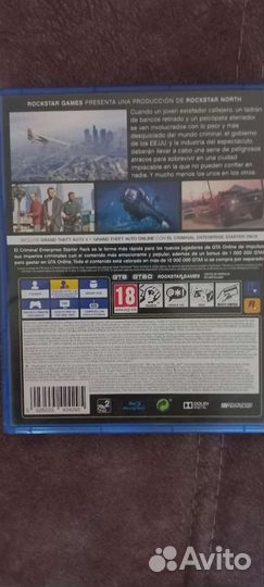 Игра для приставки