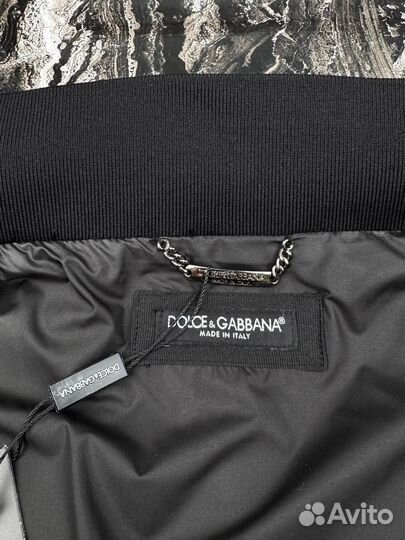 Жилетка Prada