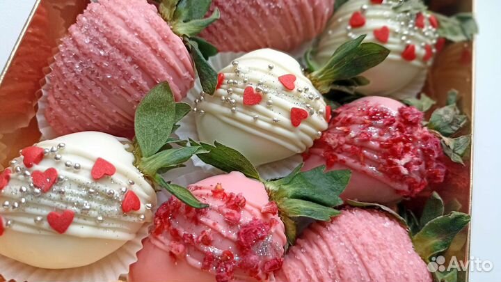 Клубника в шоколаде (9 ягод)