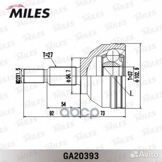 GA20393 miles шрус наружний GA20393 Miles