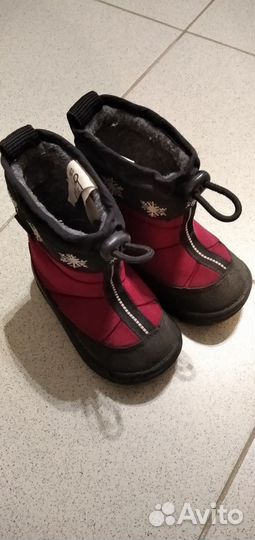 Сапоги Kuoma 23 р